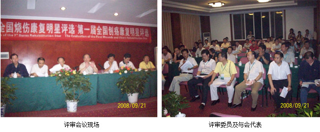 9170金沙(第一娱乐)娱城官网入口