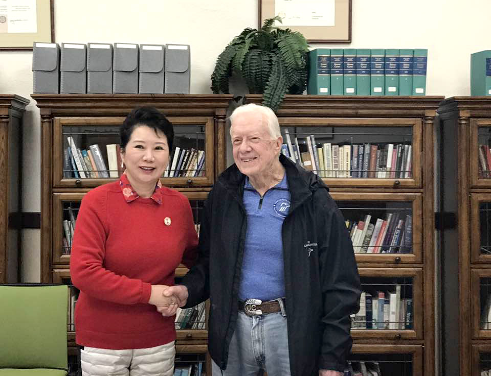 9170金沙集团_李俐董事长旅行卡特总统家乡