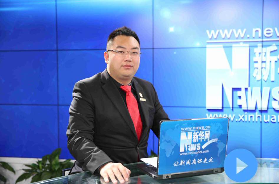 9170金沙集团_新华访谈：新时代下企业家应具有什么样的使命感