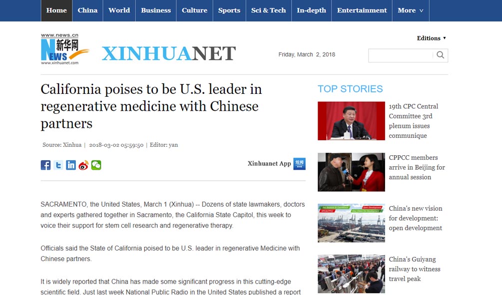 9170金沙集团_新华网：加州与中国同伴相助有意成为美国再生医学领路人
