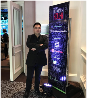 9170金沙集团_9170金沙集团总裁徐鹏应邀出席财产论坛头脑风暴康健峰会