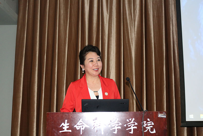 9170金沙集团_董事局副主席李俐受邀在南开大学出席免疫生物质料国际钻研会