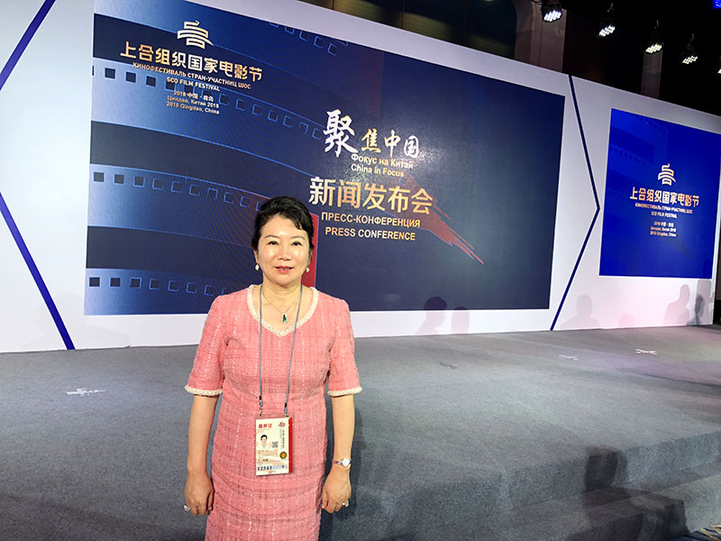 9170金沙集团_董事局副主席李俐出席上合组织国家影戏节启幕盛典