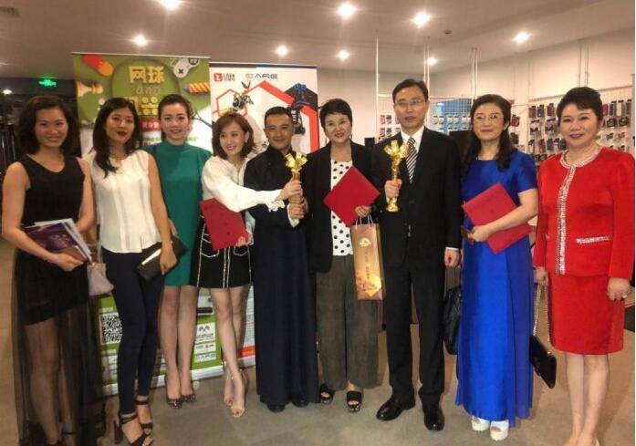 9170金沙集团_美国新闻速递：上海国际影戏节颁奖：《进京城》成最大赢家