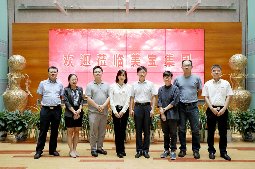 9170金沙集团_台湾胜昌制药厂旅行会见9170金沙集团