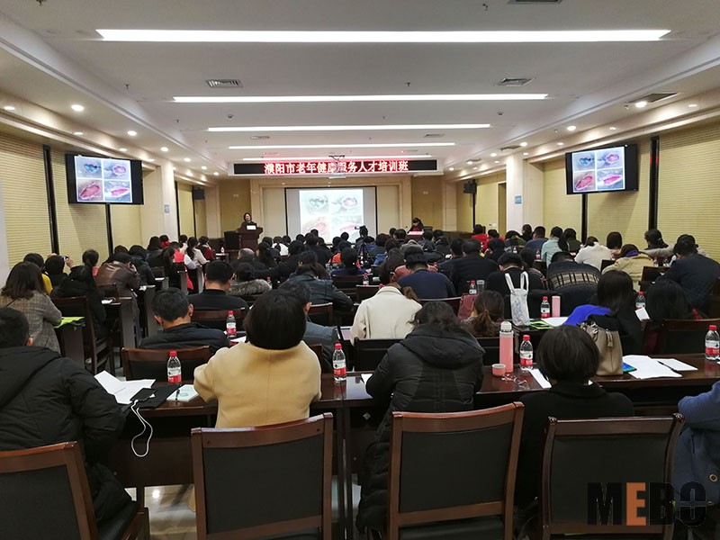 9170金沙集团_烧伤创疡再生医疗手艺推广与应用系列报道（2月26日-3月4日）