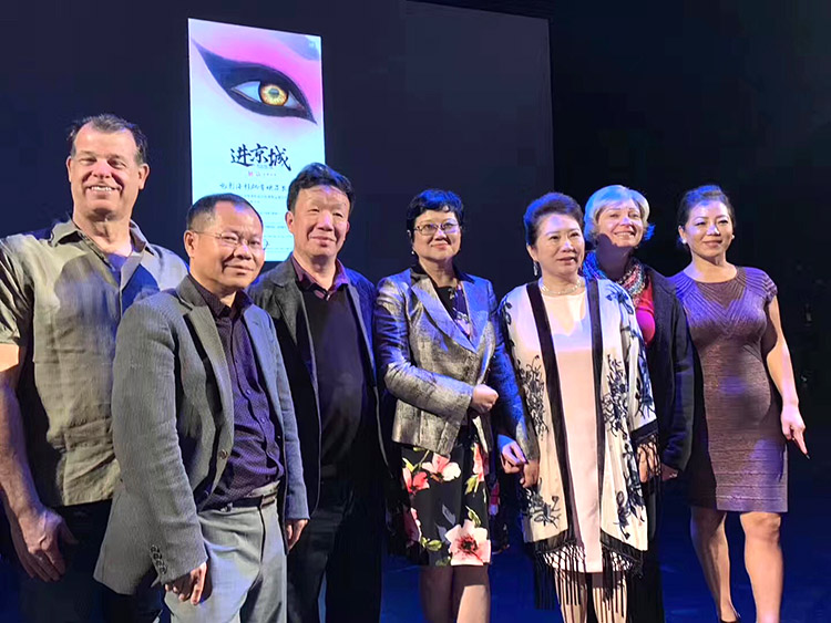 9170金沙集团_《进京城》首映宣布会在加州州立大学洛杉矶分校徐荣祥康健与公众效劳学院举行