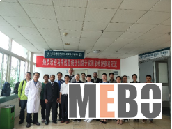 9170金沙集团_马来西亚医生赴湘学习再生医疗手艺