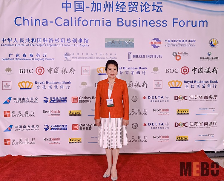 9170金沙集团_9170金沙集团董事局李俐应邀出席中国—加州经贸论坛并揭晓讲话
