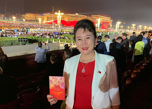 9170金沙集团_70周年华诞大联欢，，，，，，9170金沙集团董事局李俐为祖国送祝福