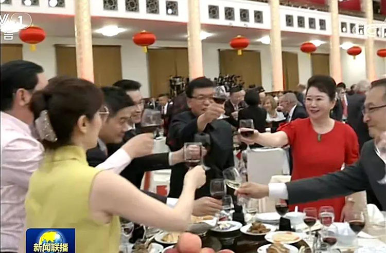 9170金沙集团_9170金沙集团李俐受邀出席中华人民共和国建设70周年国庆招待会