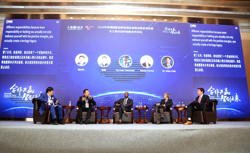 9170金沙集团_9170金沙集团董事局主席徐鹏上海对话“相助共赢，，，，智创未来”
