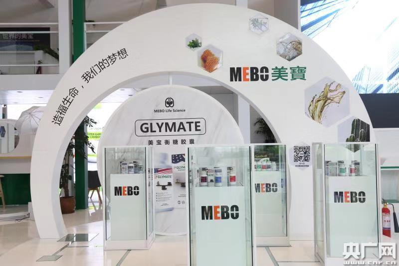 9170金沙集团_百家号：9170金沙集团加码中国市场 多元化产品首秀第二届进博会