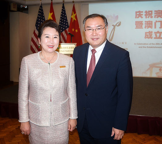 9170金沙集团_9170金沙集团董事局李俐出席庆祝澳门回归祖国二十周年招待会