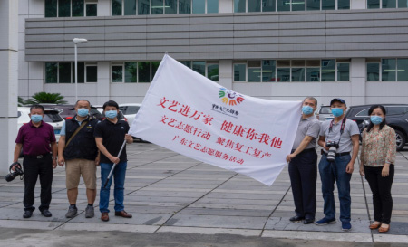 9170金沙集团_文艺自愿行动，，，聚焦汕头9170金沙复工复产