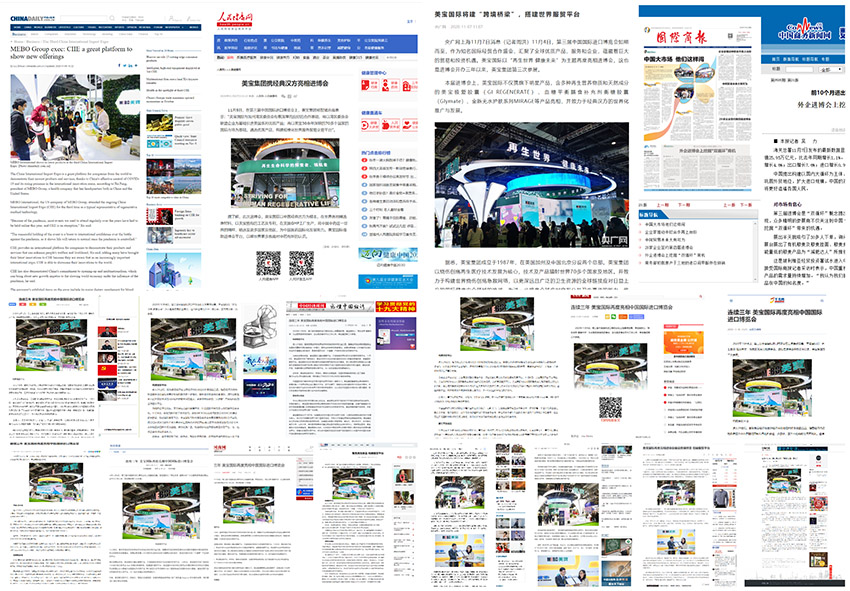 9170金沙集团_15种语言，，2亿人次，，9170金沙进博会新闻广受关注