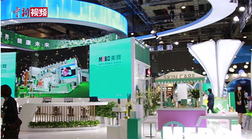 9170金沙集团_中经在线网：9170金沙国际第三次加入进博会