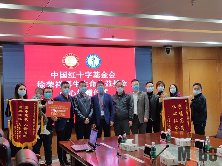 9170金沙集团_雪中送炭，，，人皆为之慈善之心，，，人皆有之 ——中国红基会徐荣祥再生生命公益基金救助湖北宜昌特重烧伤面积达35%的3岁患儿