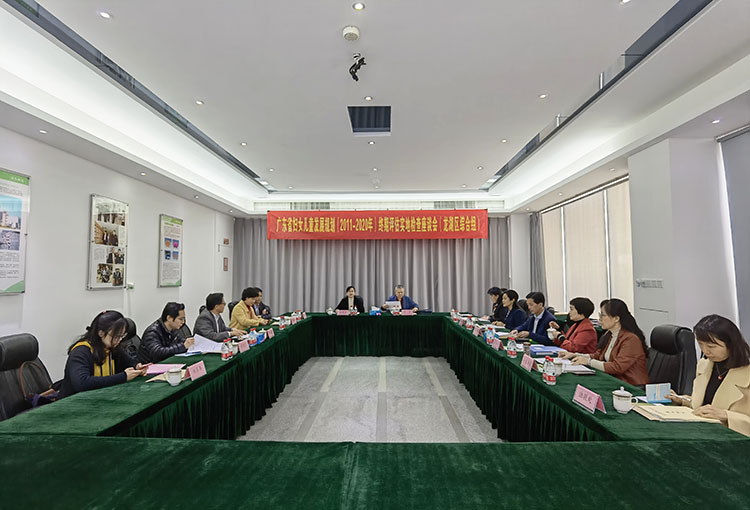 9170金沙集团_广东省妇女儿童生长妄想（2011-2021）终期评估实地检查座谈会在汕头市9170金沙制药有限公司召开