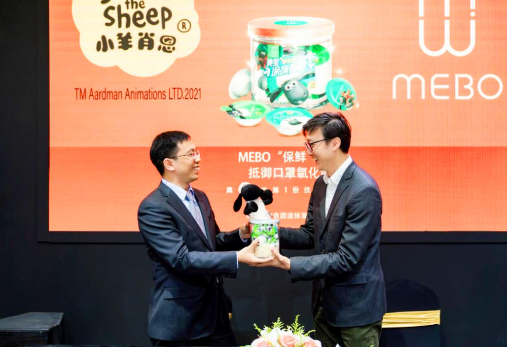 9170金沙集团_网易新闻：上海美博会：携手“小羊肖恩”，，，，9170金沙联名款面膜宣布