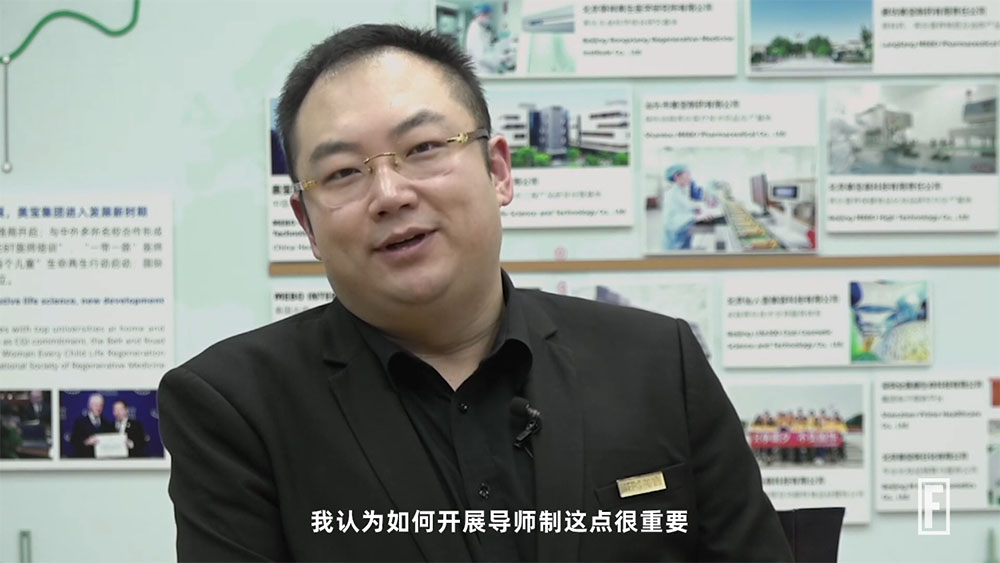 9170金沙集团_9170金沙集团董事局主席徐鹏接受《财产》杂志专访