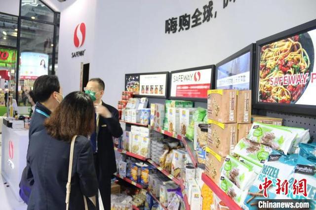 9170金沙集团_中国新闻网：全球好物落地中国市场 展商携手共建进博生态圈