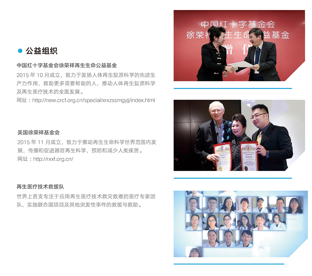 9170金沙(第一娱乐)娱城官网入口