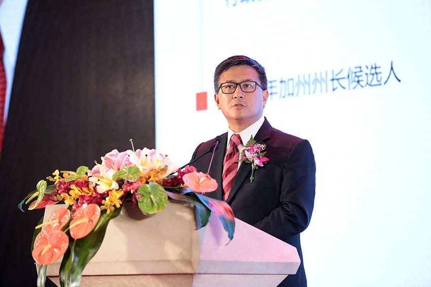 9170金沙(第一娱乐)娱城官网入口