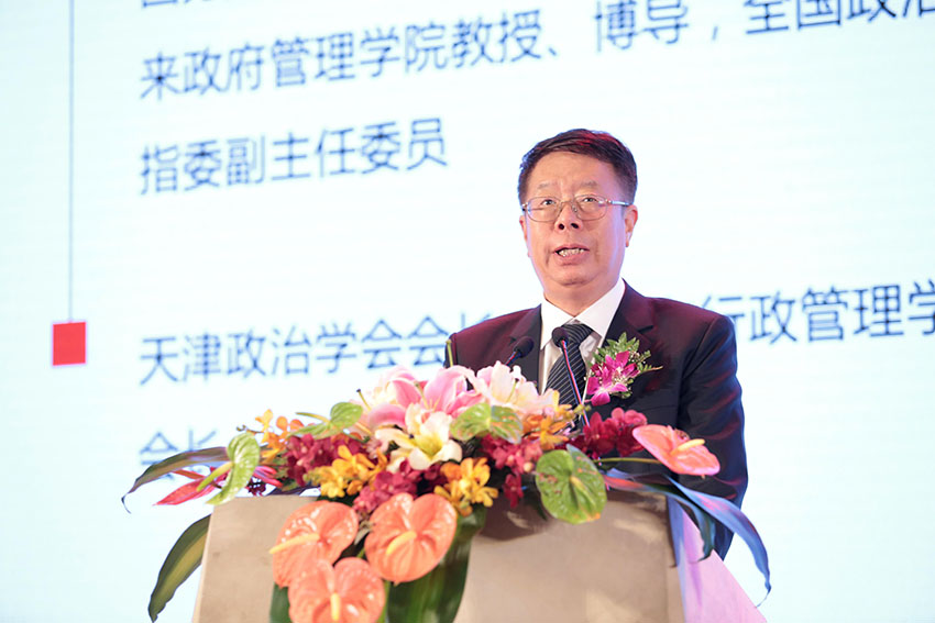 9170金沙(第一娱乐)娱城官网入口