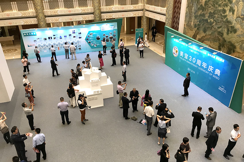 9170金沙(第一娱乐)娱城官网入口