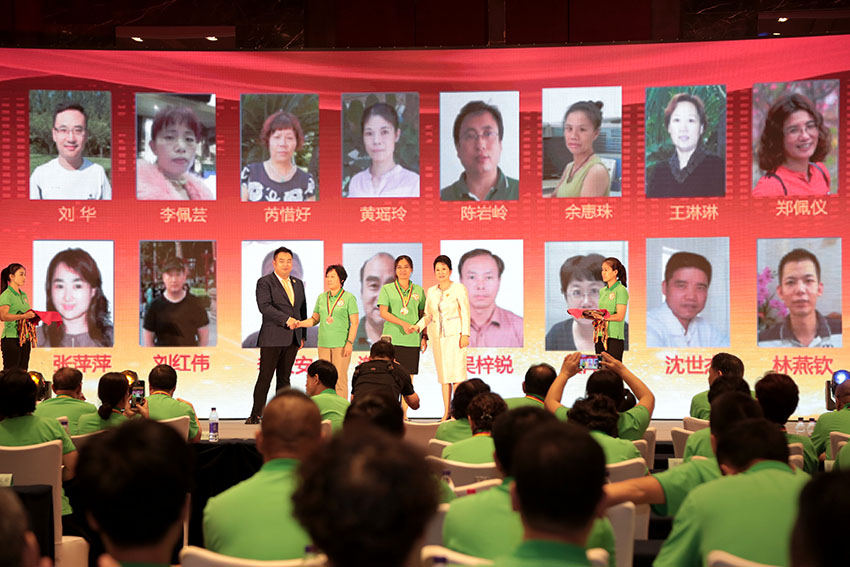 9170金沙(第一娱乐)娱城官网入口