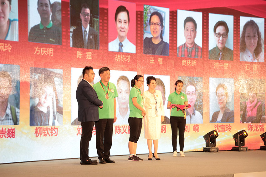 9170金沙(第一娱乐)娱城官网入口