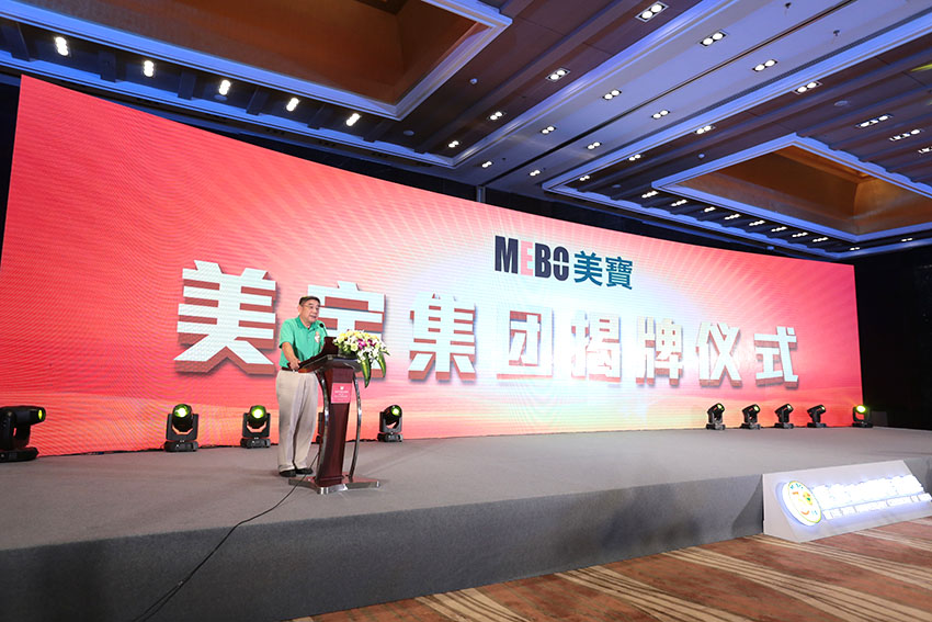 9170金沙(第一娱乐)娱城官网入口