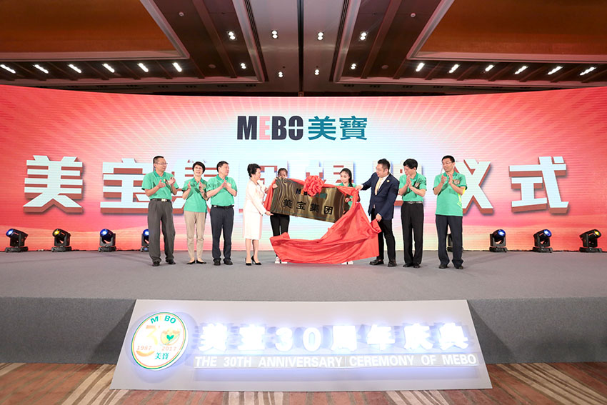 9170金沙(第一娱乐)娱城官网入口