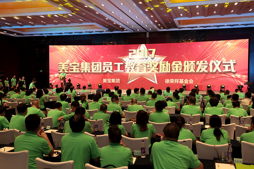 9170金沙(第一娱乐)娱城官网入口