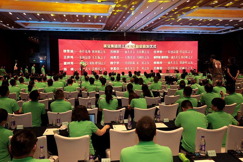 9170金沙(第一娱乐)娱城官网入口