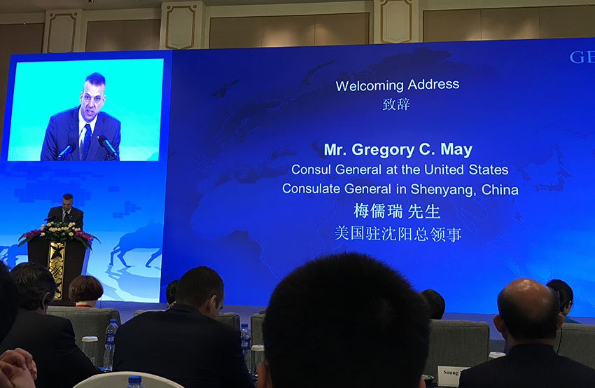 9170金沙(第一娱乐)娱城官网入口
