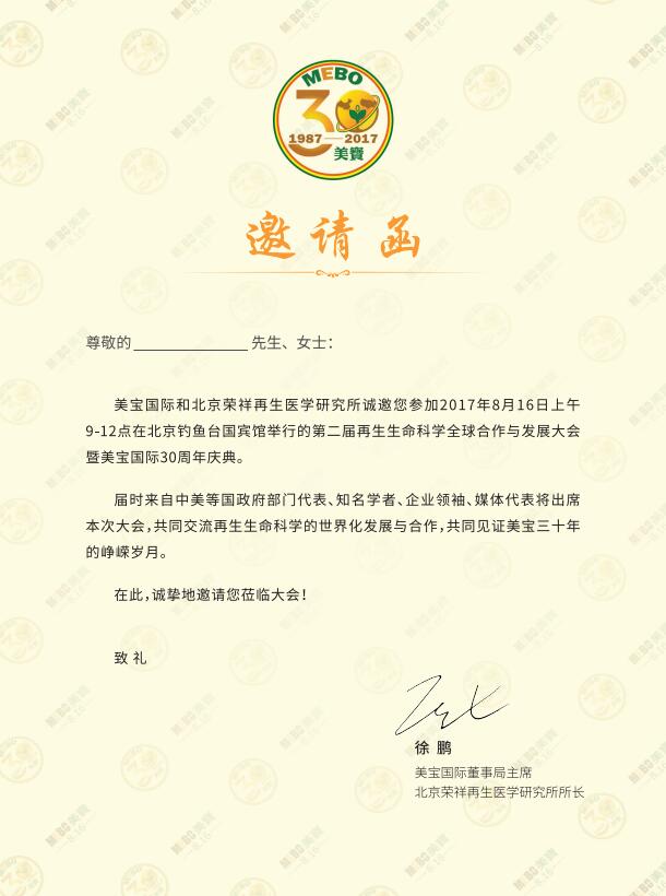9170金沙(第一娱乐)娱城官网入口