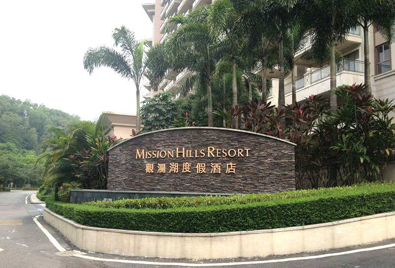 9170金沙(第一娱乐)娱城官网入口