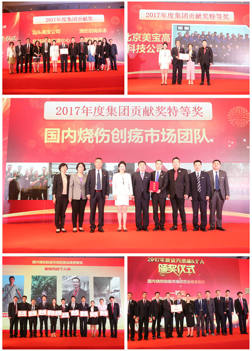 9170金沙(第一娱乐)娱城官网入口