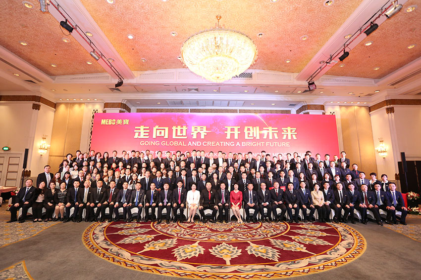 9170金沙(第一娱乐)娱城官网入口