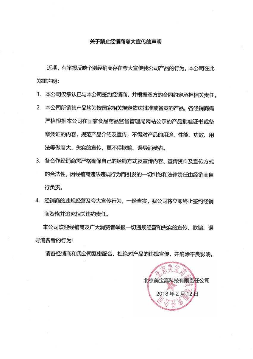 9170金沙(第一娱乐)娱城官网入口