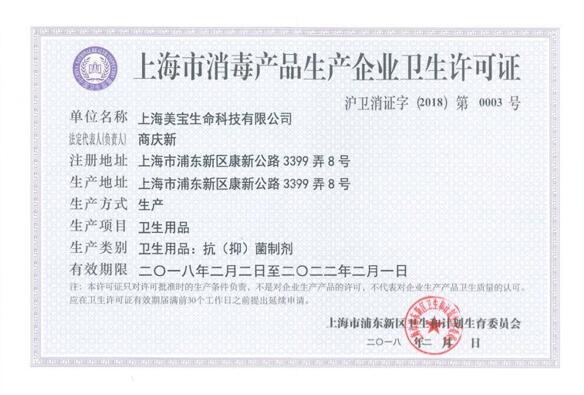 9170金沙(第一娱乐)娱城官网入口