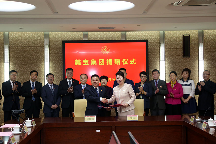 9170金沙(第一娱乐)娱城官网入口