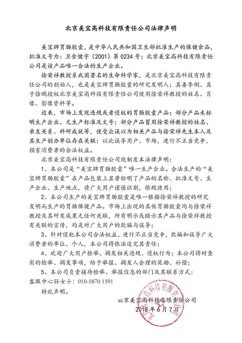 9170金沙(第一娱乐)娱城官网入口