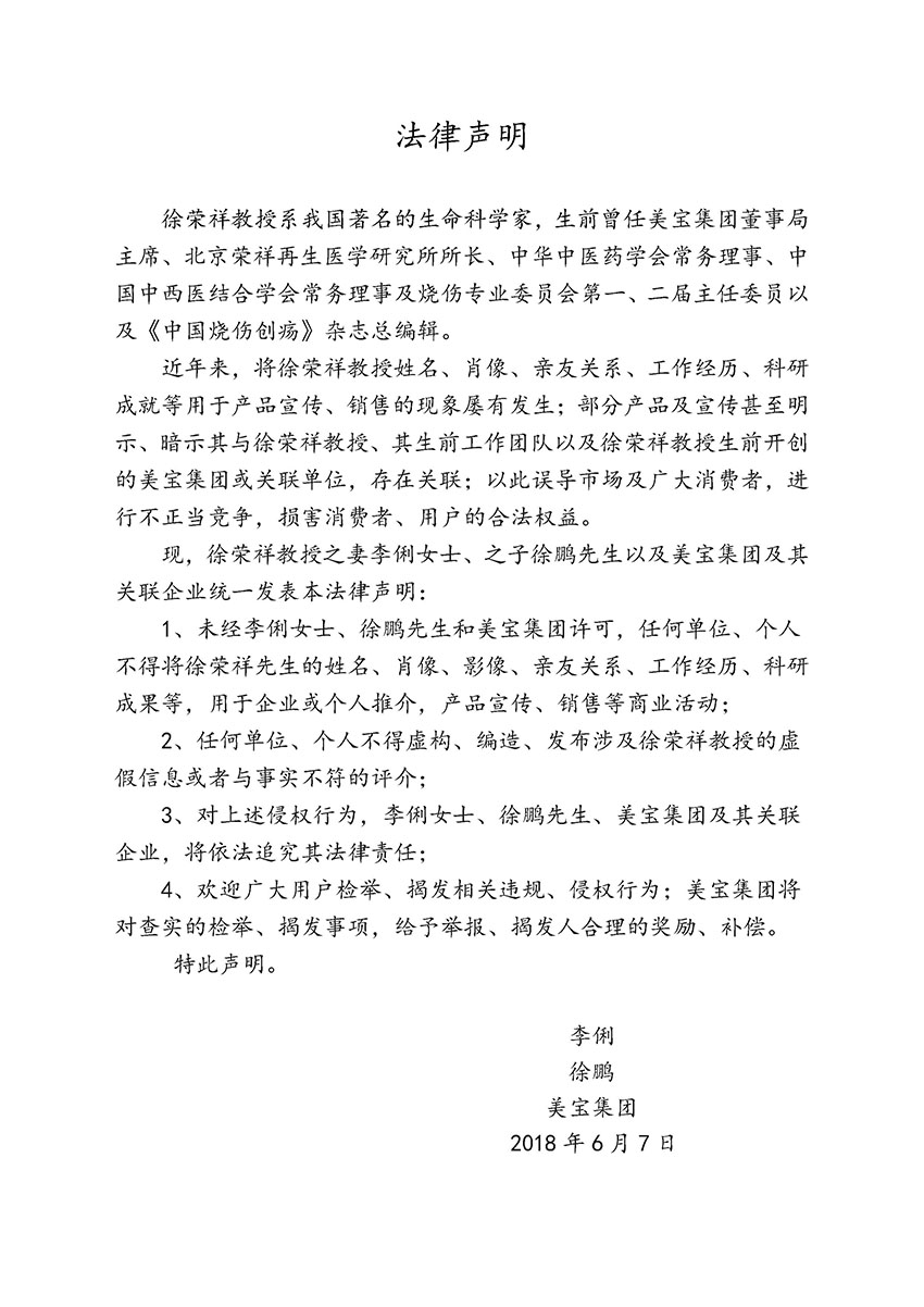 9170金沙(第一娱乐)娱城官网入口