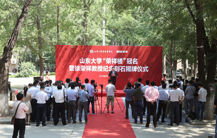 9170金沙(第一娱乐)娱城官网入口