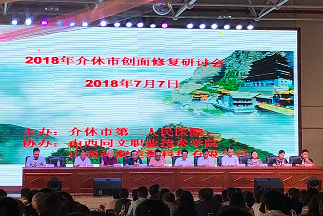 9170金沙(第一娱乐)娱城官网入口