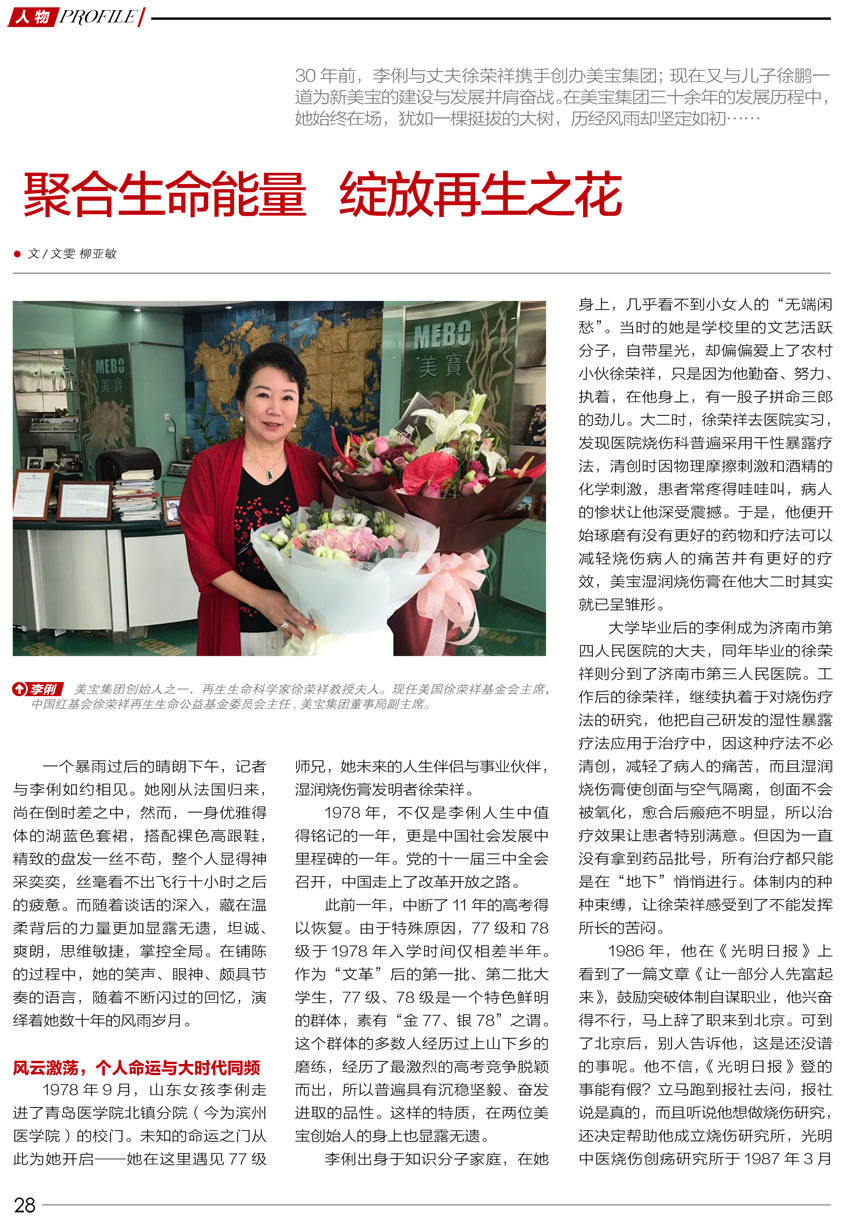 9170金沙(第一娱乐)娱城官网入口