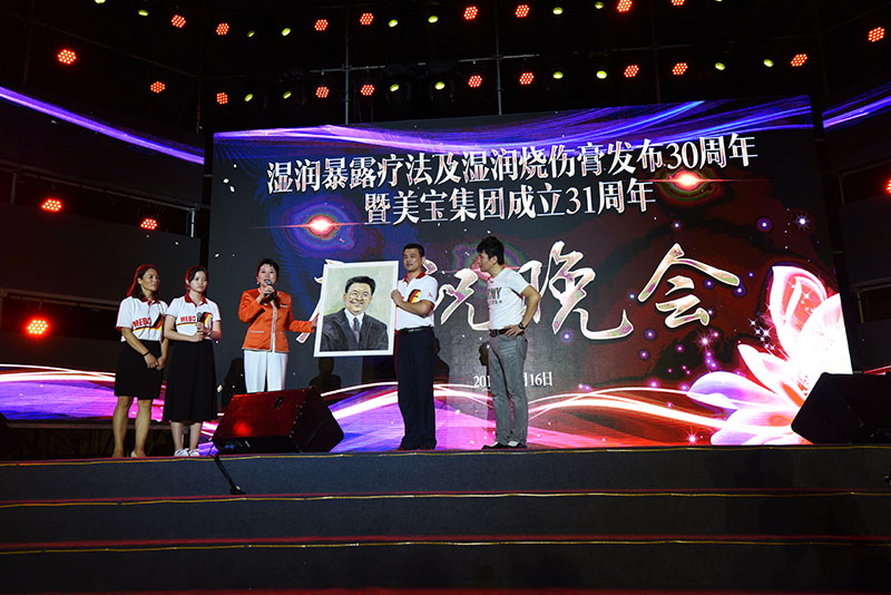 9170金沙(第一娱乐)娱城官网入口